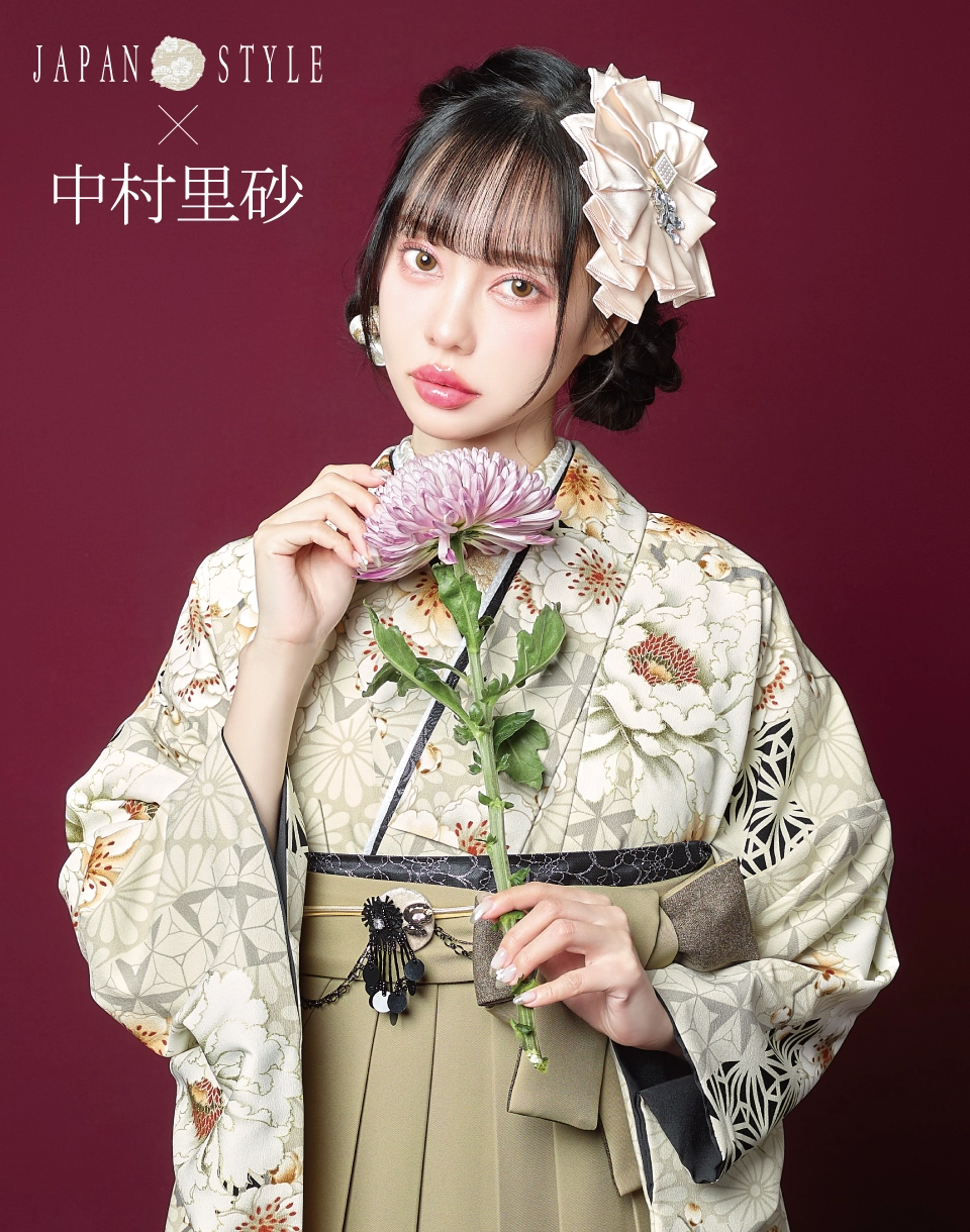 振袖