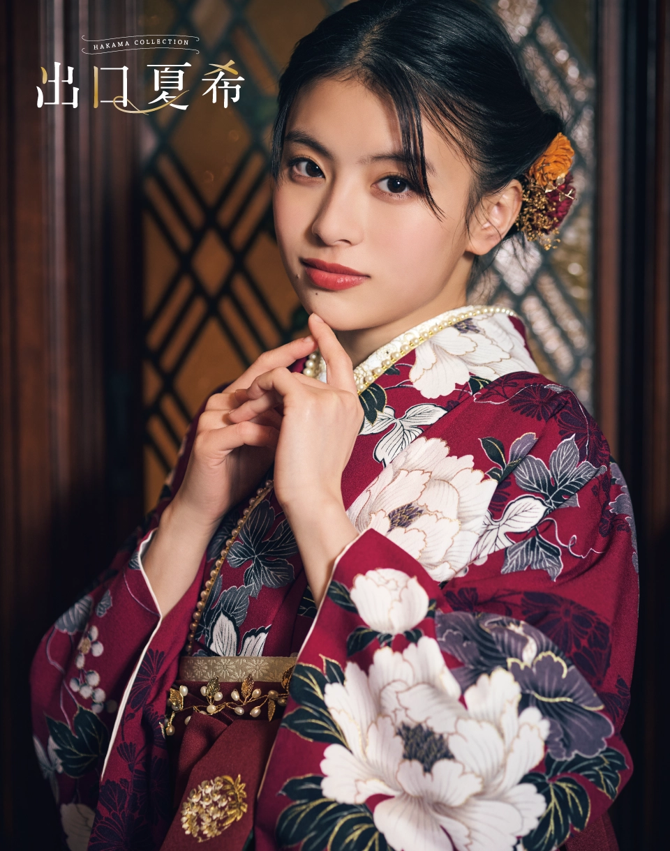 振袖