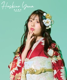 星野夢奈