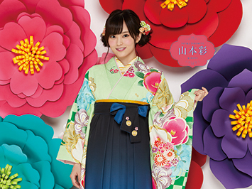 卒業式に★袴レンタルご予約会スタート!最大50%オフ!人気の柄は早いもの勝ち! YSN29_