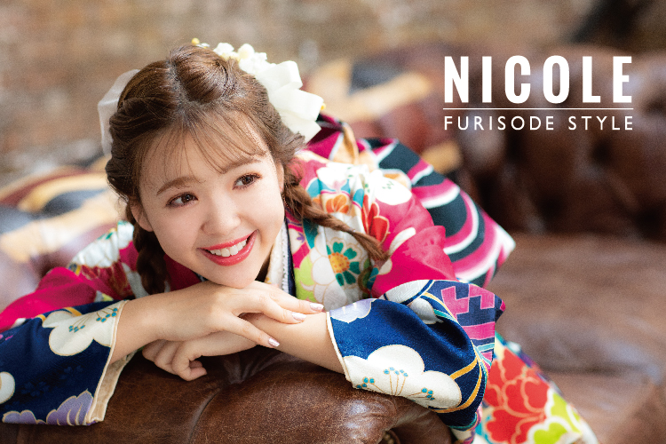 今年もにこるんの振袖を入荷しました! 1905nicol