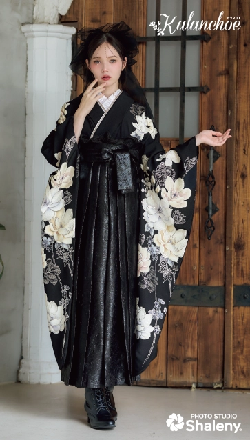 “マーシュ彩 × カランコエ”の卒業式袴レンタル｜卒業式の袴ご紹介　KN-05