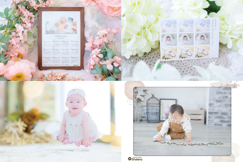 1歳までのプレミアムクーポン｜年2.2万人が利用する大人気写真館の“お宮参り 百日記念写真撮影”｜シャレニー